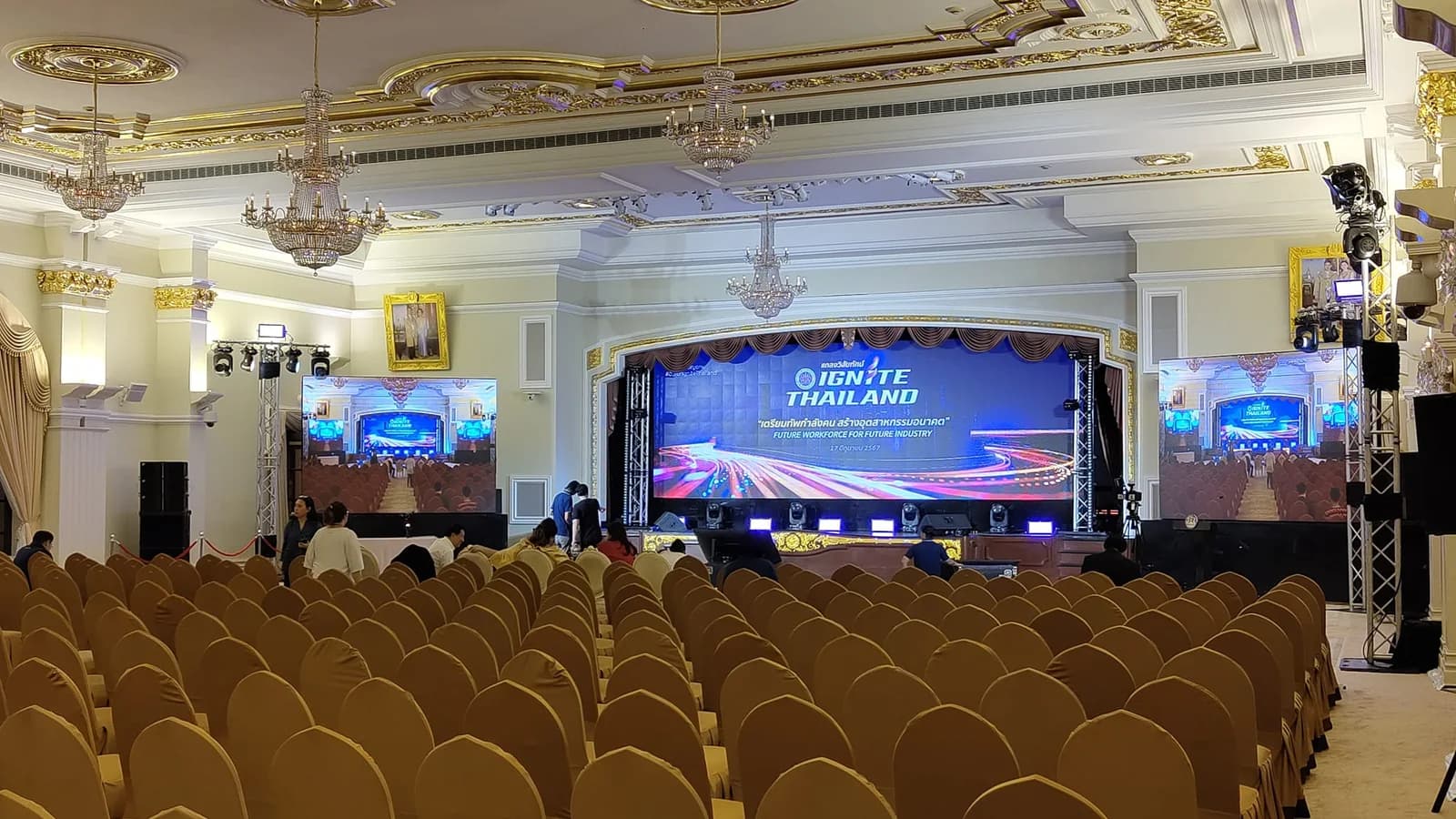 IGNITE THAILAND — เตรียมทัพกำลังคน สร้างอุตสาหกรรมอนาคต