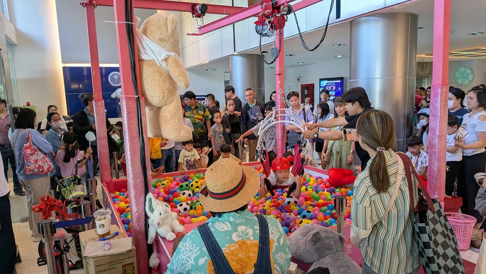 อว. FOR KIDS 2568 — งานวันเด็ก กระทรวง อว.